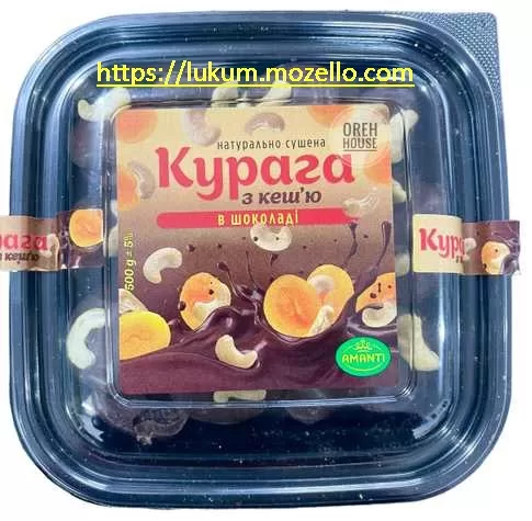 Курага с кешью в шоколаде, 500г