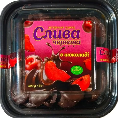 https://lukum.mozello.com  Слива красная в шоколаде, 500г