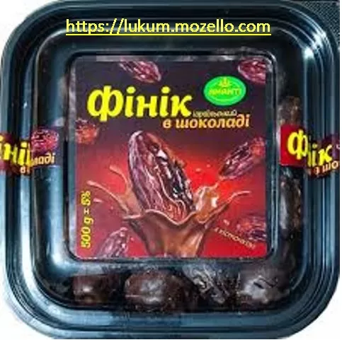 Финик в шоколаде, 500г
