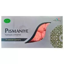Пішманиє "Гранат" 210г. https://lukum.mozello.com