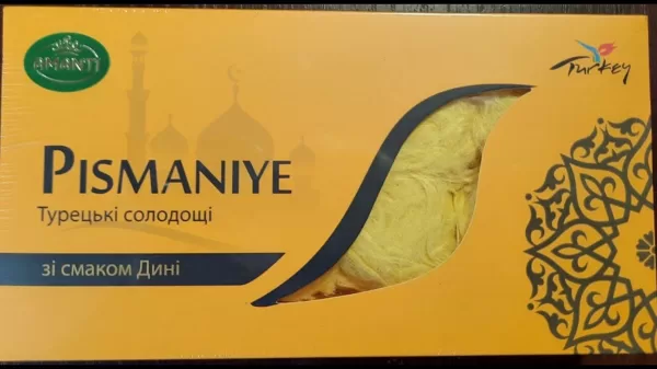 Пішманиє "Диня" 210г. https://lukum.mozello.com
